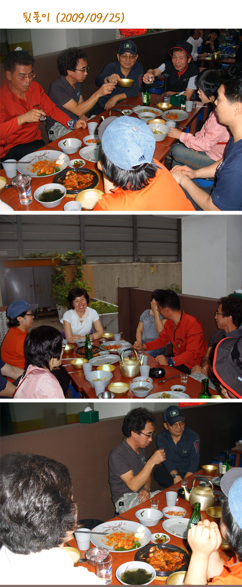 사용자 등록이미지